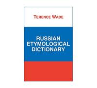 Russian Etymological Dictionary (Russian Studies)