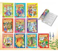 Russian Fairy Tales Collection - Set of 10 Russian Folk Tales - Russian Language Story Books - Русские Народные Сказки - Russkie Skazki - Книги На Русском Языке