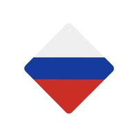 Russian Flag Car Air Fresheners Cards - Set Of 4 Pieces,For Cars & Home, Long-Lasting Lavender Fragrance
