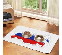 Russian Flag Map Print Cat Food Mat Pet Feeding Mat for Floor Pet Supplies Dog Water Bowl Mat Dog Essentials