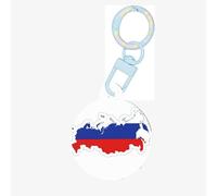 Russian Flag Map Print Round Acrylic Pet Tag, Dog Neck Pendant Tags for Pets Circular Dog Cat Collar Name Tags