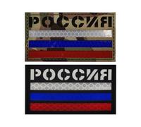 Russian Flag Patch, Nylon Fabric Military Tactical Infrared Reflective Patch, for Helmet Vest Uniform Morale Badge - Pack of 2 White Blue Red