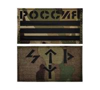 Russian Flag Patch, Nylon Fabric Military Tactical Infrared Reflective Patch, for Helmet Vest Uniform Morale Badge - Pack of 2 STP
