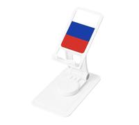 Russian Flag Phone Stand Holder,Adjustable Desk Mount for iPhone and All Phones,360 ° Rotation, Integrated Folding, Square Base