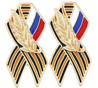Russian Flag Pin 2pcs Ribbon Ear of Wheat Metal Lapel Pin Brooch for Mourning Remembrance Day Gifts