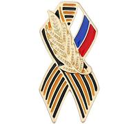 Russian Flag Pin Badge Ribbon Ear of Wheat Metal Brooch Saint George Victory Day Lapel Pin History Memory Gifts for Clothes