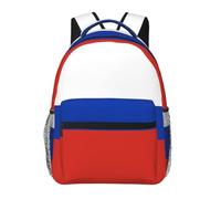 Russian Flag Print Casual Daily Bookbag, 20 * 29 * 40cm Durable Basic Backpack For Travel And Vacation Classics Daypack