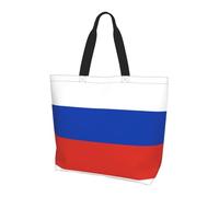 Russian Flag Shoulder bag.Stylish all-over print women's style, lightweight, large capacity for everyday use