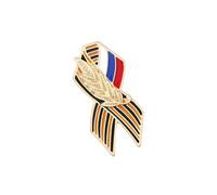 Russian Flag Victories Day Lapel Pin Sturdy Alloy Russia Themed Pin for Patriotic Fashion Accessory Russian Flag Lapel