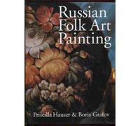 RUSSIAN FOLK ART PAINTING