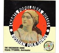 Russian Folk Songs - Russian Folk Songs