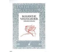 Russian Folk Songs Vol. 1 voice and piano Schott Music Saddle-wire stitching