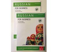 Russian for Business: Textbook + Workbook + CD 3
