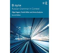 В пути: Russian Grammar in Context