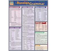 Russian Grammar Laminate Reference Chart (Quickstudy Academic Outline)