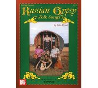 Russian Gypsy Folk Songs