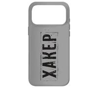 Russian Hacker Programmer Saying Russian Russians Case for iPhone 17 Pro Max