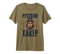 Russian Hacker Programmer Slogan Russian Premium T-Shirt
