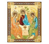 Russian Icon Holy Trinity 8 1/4"
