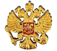 Russian Imperial Eagle Badge - Double-Headed State Emblem Pin - Historical Russian Coat of Arms replica