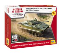 Russian Infantry Fighting Vehicle Bmp-3 Tank 1:100 Plastic Model Kit ZVEZDA
