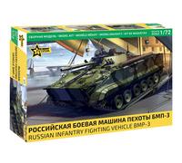 Russian Infantry Fighting Vehicle BMP-3 Tank 1:72 Plastic Model Kit ZVEZDA