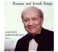Russian Jewish Sounds