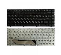 Russian Keyboard Compatible With Hair X1 UI47 U43 UI43 HXU4 B X41 X42 RU Black