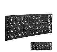Russian Keyboard Sticker - Desktop PC Laptop Accessory, Waterproof Dustproof, Easy to Apply & Remove, Designed for Russian Language