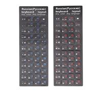 Russian Keyboard Stickers for PC Laptop - Unique Coating & Easy Application, Includes 1 Green & 1 Orange for 10-17 Inch Keyboards (1 Blue 1 Red)