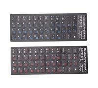 Russian Keyboard Stickers Waterproof Dustproof, Easy to Use, Compatible with All 10in to 17in Laptops and Desktop PCs for Russian Language (1 Blue 1 Red)