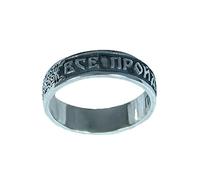 Russian King Solomon Ring Everything Passes This Too Shall Pass