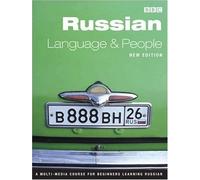 Russian Language and People 1st (first) Edition by Bivon, Roy published by BBC Active (2006)