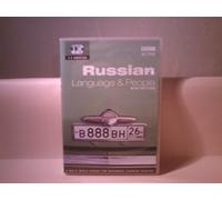 RUSSIAN LANGUAGE AND PEOPLE CD 1-2 (NEW EDITION)