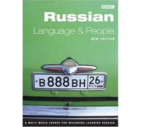 Russian Language and People Course Book 1st (first) Edition by Bivon, Dr Roy, Culhane, Terry published by BBC Active (2006)