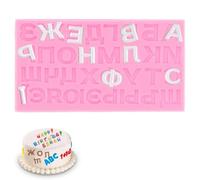 Russian Letter Molds, Silicone Letter Mold Russian Alphabet Molds Rink Silicone Fondant Molds Chocolate Molds Alphabet Silicone Mould Candy Moulds for DIY Baking(Pink)