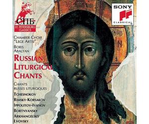 Russian Liturgical Chants - Russian Liturgical Chants