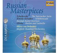 Russian Masterpieces: Mikhail Glinka - Overture Rusian Y Ludmila