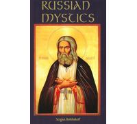 Russian Mystics: Volume 26 (Cistercian Studies Series, 26)