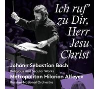 Ich ruf zu dir,Herr Jesu Christ/+