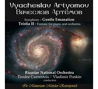 Russian No/Currentzis/Ponkin - Artyomov: Gentle Emanation