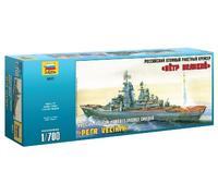 Russian Nuclear Power Missile Cruiser Petr Velikiy 1:700 Plastic Model Kit