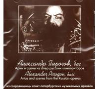 Russian Opera Scenes & Arias