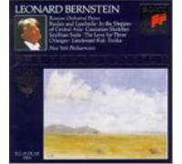 Leonard Bernstein – Russian Orchestral Pieces – CD – Sony