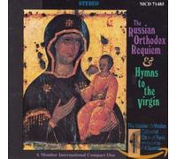 Russian Orthodox Cathedra - Russian Orthodox Requiem