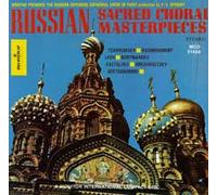 Russian Orthodox Choir of Paris - Russian Sacred Choral Masterpieces