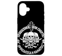 Russian Orthodox Church Union Orthodoxy or Death Christian Case for iPhone 16