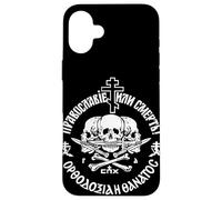 Russian Orthodox Church Union Orthodoxy or Death Christian Case for iPhone 16 Plus