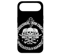 Russian Orthodox Church Union Orthodoxy or Death Christian Case for iPhone Air