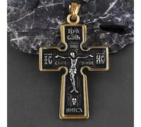 Russian Orthodox Crucifix Cross Pendant Necklace Chain Men's Jewelry present
